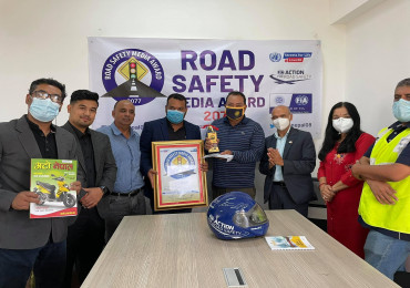 अटो नेपाल म्यागजिनलाई रोड सेफ्टी मिडिया अवार्ड